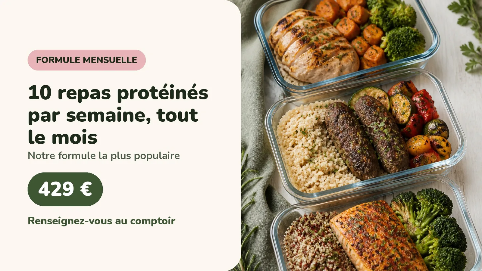 FoodEatUp Display en salle